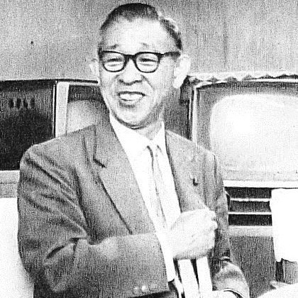 Portrait Kōnosuke Matsushita